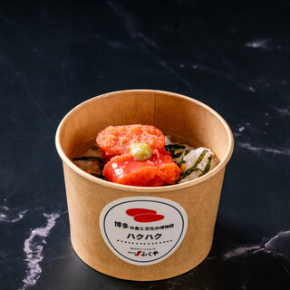 ふくや味の明太子工場ハクハク_2