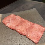 やきにく屋はやし Produce焼肉ジャンボ - 上タン