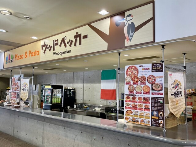 ウッドペッカー - 札幌市南区その他（ピザ）の写真