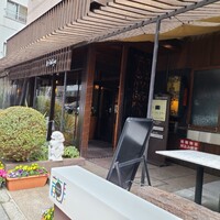 トゥーランドット 臥龍居  - 