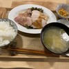土鍋ごはん あお