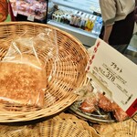 ポンパドウル - プラット　残り一つ　買いました