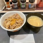松屋 - 牛めし　並盛り