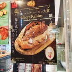 ポンパドウル - 