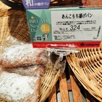 ポンパドウル - 