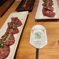 大徳壽 みなとみらい - 