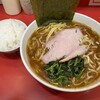横濱家系ラーメン 裏野中家