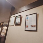 天ぷら ひろみ - 