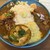 ハルダモンカレー - 料理写真: