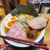純米濃厚味噌ラーメンばんがり
