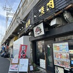 焼肉BAKUBAKU - 