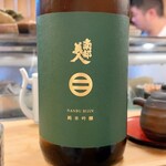 穴子料理と地酒 浅草 川井 - 