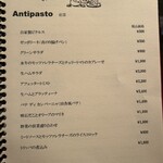 イル カピターノ ニシオカ - 