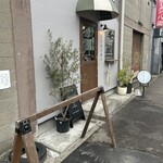 パスタ チェルキ - 