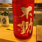 穴子料理と地酒 浅草 川井 - 