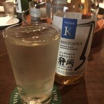 ザ タイム 天神 - 