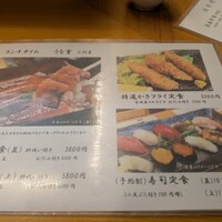 草庵 - 