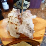 回転すし北海道 - 桜鯛岩塩炙り