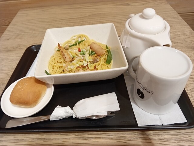 cookhouse Abenokyuzu Mo-Ru Ten