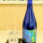 tell me キッチン - 黒糖焼酎　瑠璃色の空　30度　㈱焼酎維新館　鹿児島市