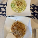 レストラン Ari - 