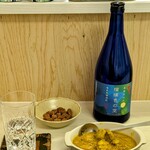 tell me キッチン - チキンスパイスカレーあて　黒糖焼酎　瑠璃色の空　　ピーナッツ揚げ物