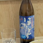 tell me キッチン - 黒糖焼酎　はなとり　20度　沖永良部酒造㈱　鹿児島県　沖永良部島
