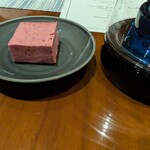 HOTEL INDIGO HAKONE GORA - 