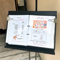 寿しの次郎長 - 