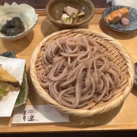 自家製粉石臼挽きうどん 青空blue 本店 - 