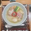 饗 くろ喜