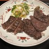 牛たん焼き 仙台 辺見 川崎アゼリア店