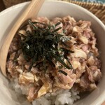 麺屋 Hulu-lu - 