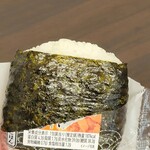 ファミリーマート - 