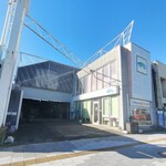 喫茶 かけはし君 - 