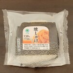 ファミリーマート - 