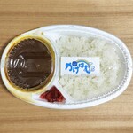 喫茶 かけはし君 - 