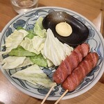 焼鳥家 おぐん家 - 