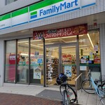 ファミリーマート - 