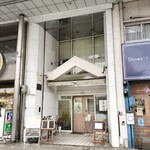 kitchen COCO味 - 