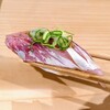 山正 - アジ（￥380）。食べて分かる抜群の鮮度！
