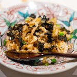 中国四川酒家 蔓山 - 2025.3 白海老と甘鯛の鱗の鉄観音茶炒め