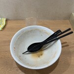 MONCHAN RAMEN SHUN - 