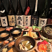 KOiBUMi - 春霞