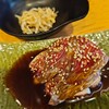 立喰い焼肉 治郎丸 荻窪店