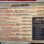 イル・ピッツァイオーロ - 