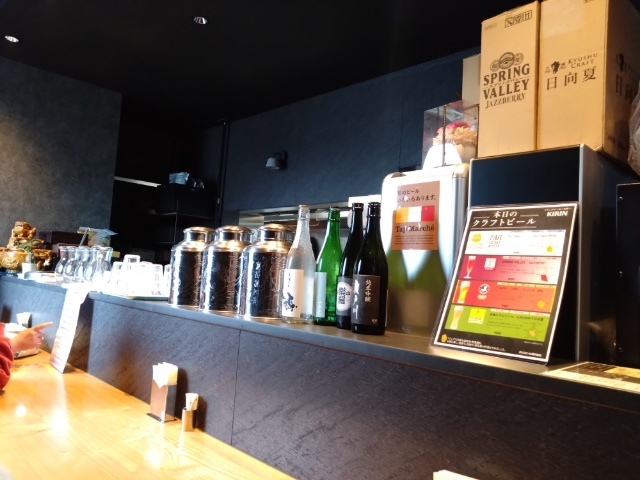 龍皇 - 須賀川（中華料理）の写真