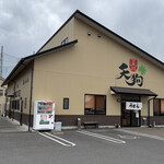 セルフうどん 天狗 - ３月初訪問です