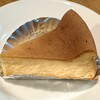 チェリータウン