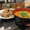 松屋 三ノ輪店